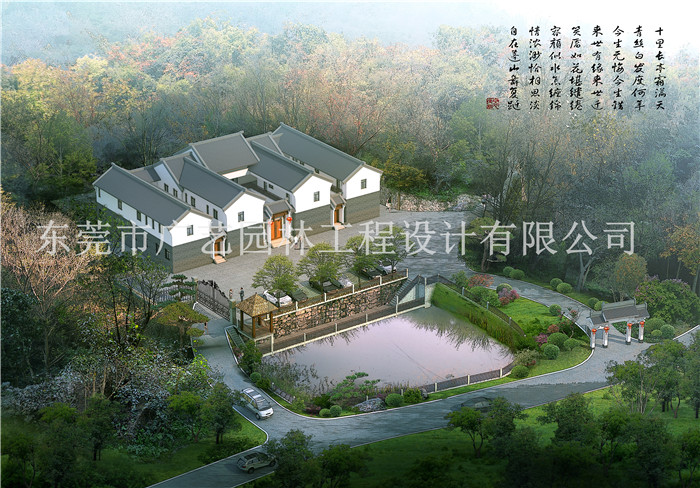 工廠園區(qū)景觀提升形象