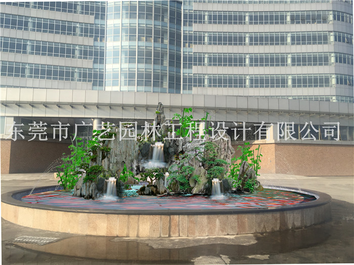 假山主題花園篇