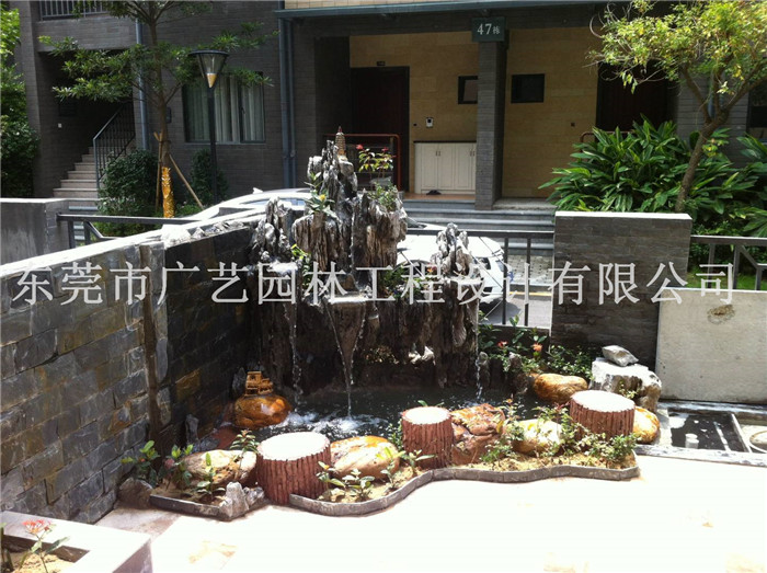 假山主題花園篇